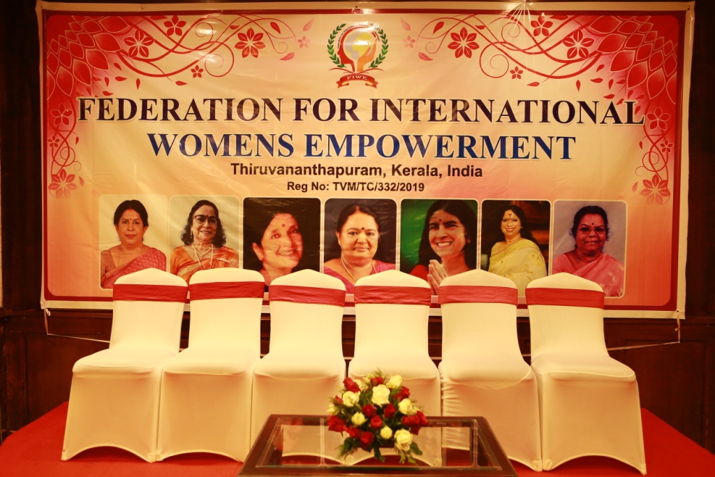 Inaugration of FIWE